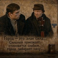 *** :: Денис Бочкарёв