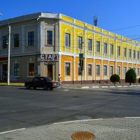 Феодосия. Магазин одежды "Старт". :: Пётр Чернега