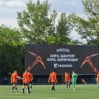 Футбол :: Георгиевич Футбол :: Георгиевич