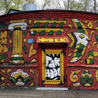 Арт :: Радмир Арсеньев