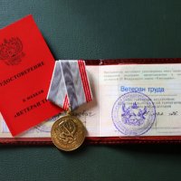 *** :: Андрей Л. В. *** :: Андрей Л. В.