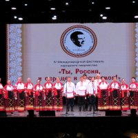 Фестиваль им. А. П. Мистюкова. :: Егор Бабанов Фестиваль им. А. П. Мистюкова. :: Егор Бабанов