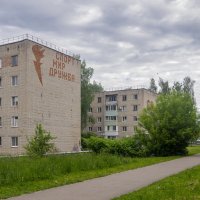 ___ :: Yuriy V ___ :: Yuriy V