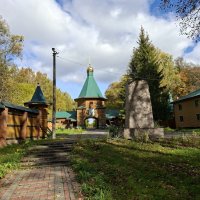 Надвратная церковь святителя Николая чудотворца :: ИРЭН@ .