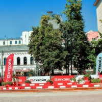 Тематическая площадка "Лукойл" :: Татьяна Помогалова