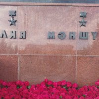 Almaty. :: Murat Bukaev 