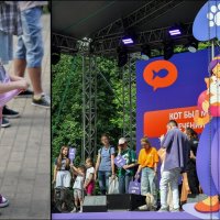 Факт или фантазия - вот в чём вопрос :: Татьяна Машошина