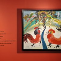 "Дипломатия" :: Татьяна Машошина "Дипломатия" :: Татьяна Машошина