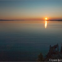 Байкальский рассвет :: Студия фотографии