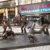 Маньчжурия :: Галина Минчук
