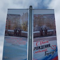 Любимый город!!! :: Радмир Арсеньев Любимый город!!! :: Радмир Арсеньев