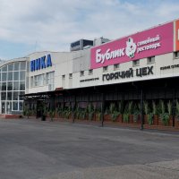 "Ника". :: Радмир Арсеньев