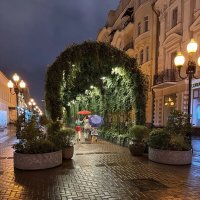Вечерний Арбат :: Ирэн Вечерний Арбат :: Ирэн