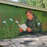 письмо от дочери :: Владимир письмо от дочери :: Владимир
