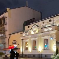 Семейный ресторан на Арбате :: Ирэн 