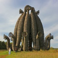 Бобур