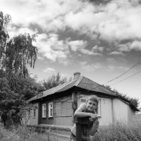 Счастливое детство.