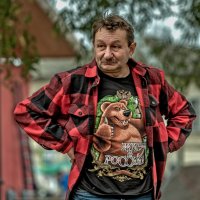 Прочее