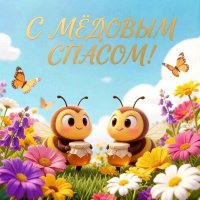 Автор Елена тимонина