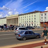 Деловой центр