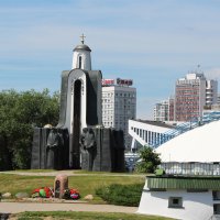 «Остров Мужества и Скорби» (также «Остров слёз») в Минске