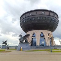 Центр семьи, город Казань