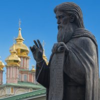 Сергиев Посад