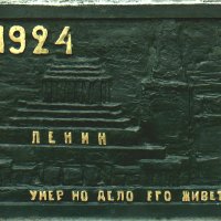 Переславль.
