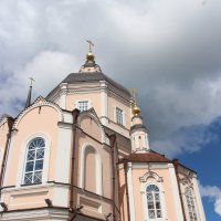 Путешествия