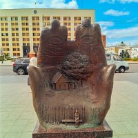 Ладони