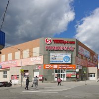 По Карпинску... :: Николай Гирш По Карпинску... :: Николай Гирш