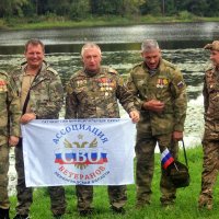 День Государственного флага России