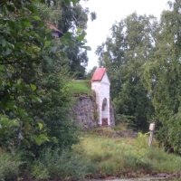 Приозерск