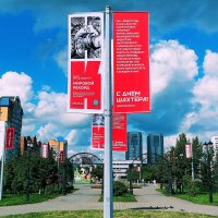 С Днём шахтёра!!! :: Радмир Арсеньев С Днём шахтёра!!! :: Радмир Арсеньев