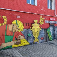 Тульский интерьер