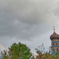 Благо небес