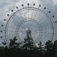 Москва. ВДНХ. Колесо обозрения "Солнце Москвы"