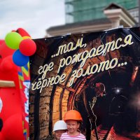 На добрую память!!! :: Радмир Арсеньев