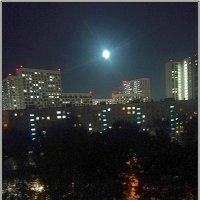 Луна над городом