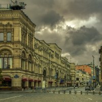 Ильинка.