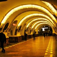 Метро
