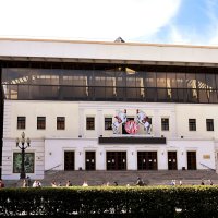 Московский цирк Никулина на Цветном бульваре . 
