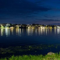 Кострома