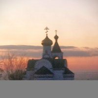 Вечер