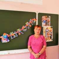 Сентябрь