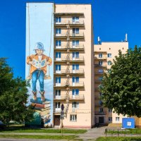 Дом,в котором читают книги