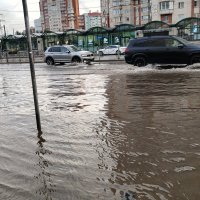 Приехали