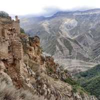 Гамсутль