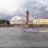 Пейзаж