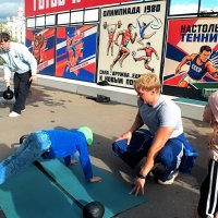 Ещё чуть-чуть и победа! :: Татьяна Помогалова Ещё чуть-чуть и победа! :: Татьяна Помогалова
